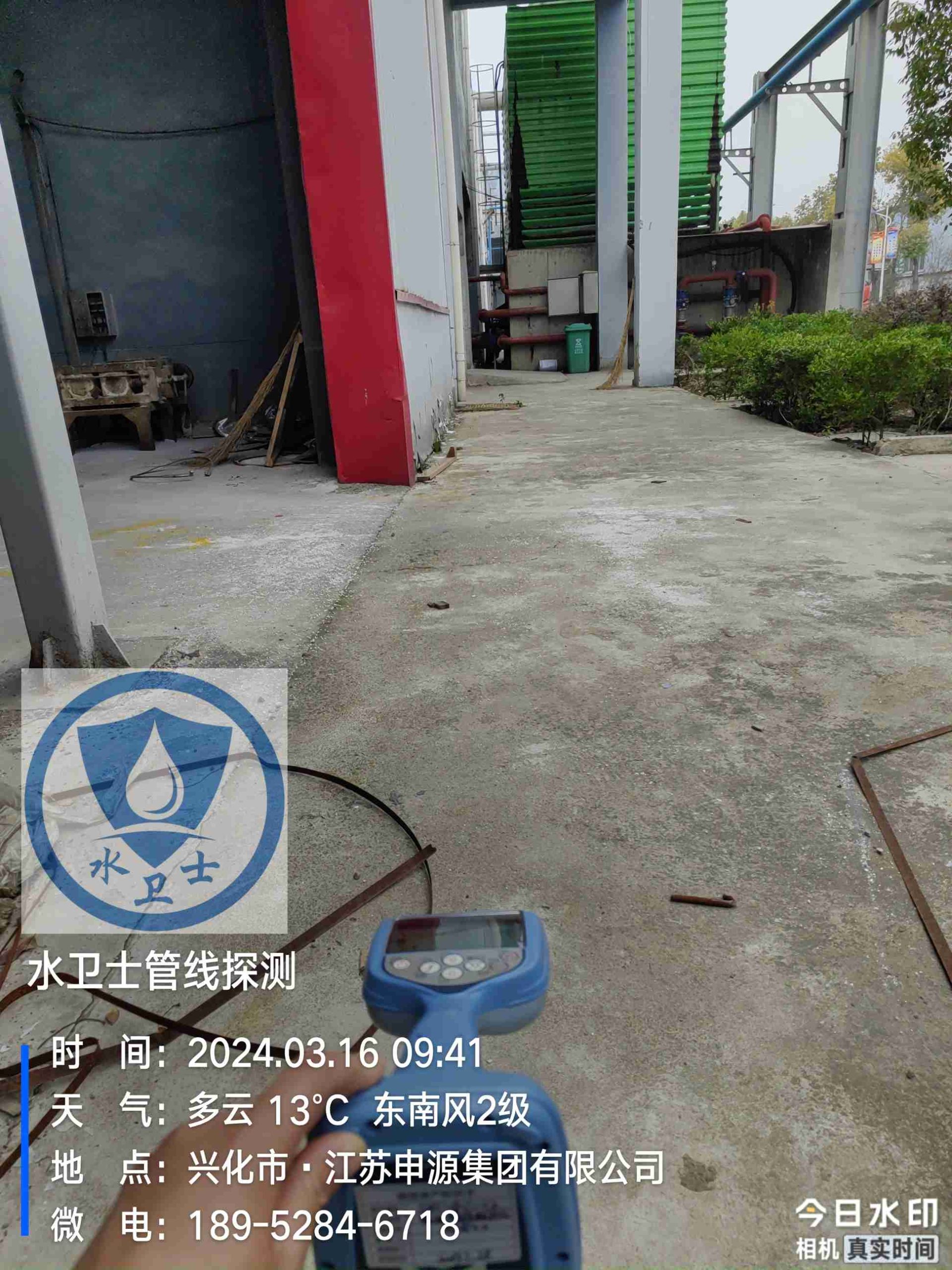 泰州電纜探測案例